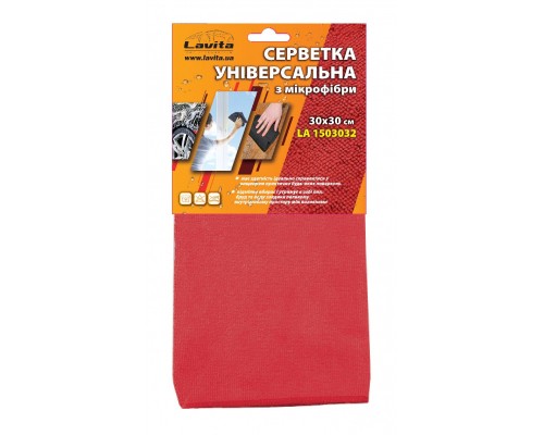 Автомобільна серветка Lavita Серветка універсальна з мікрофібри (LA 1503032)