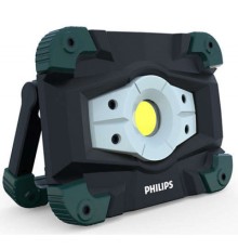 Ліхтар Philips оглядова LED (RC520C1)