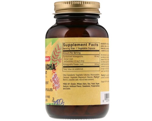 Трави Solgar Ашваганда (Екстракт Кореня), Ashwagandha Root Extract, 60 ка (SOL-04104)