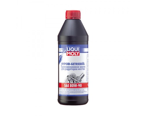 Трансмісійна олива Liqui Moly Hypoid-Getriebeoil SAE 80W-90 (GL5)  1л. (3924)