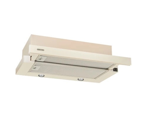 Витяжка кухонна Eleyus BREEZE 700 50 BG