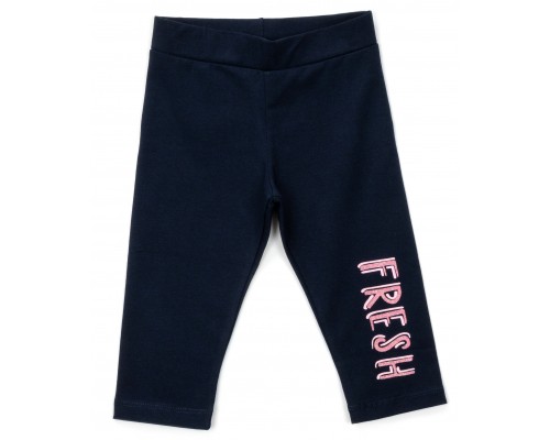 Набір дитячого одягу Breeze з єдинорогом (13741-104G-peach)