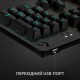 Клавіатура Logitech G512 Carbon Lightsync RGB Mechanical USB Black (920-009351)