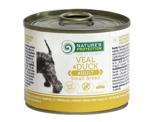 Консерви для собак Nature's Protection Adult small breed Veal & Duck 200 г (KIK45095) Консерви для собак Nature's Protection Adult small breed Veal & Duck 200 г (KIK45095)