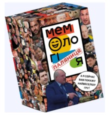 Настільна гра Memo Games Мемологія Паляниця, українська (1000186)