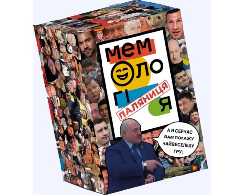 Настільна гра Memo Games Мемологія Паляниця, українська (1000186)