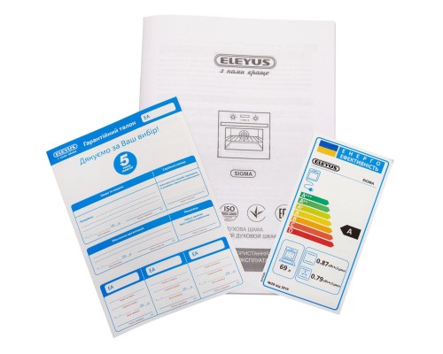 Духова шафа Eleyus SIGMA 6006 BL