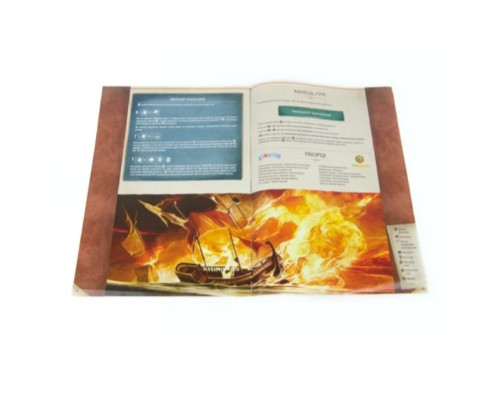 Настільна гра Kilogames Хора. Розквіт імперії, українська (2640)