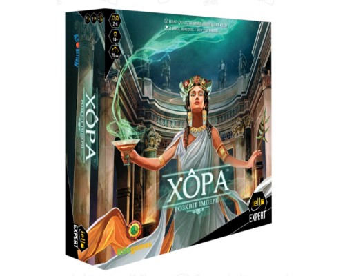 Настільна гра Kilogames Хора. Розквіт імперії, українська (2640)