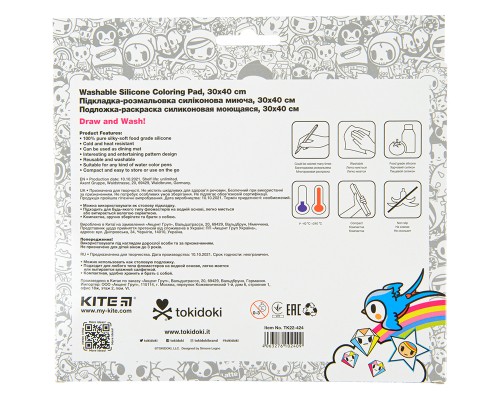 Підкладка настільна Kite силіконова розмальовка tokidoki, 30х40см (TK22-424)
