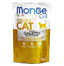Вологий корм для кішок Monge Cat Grill Sterilised курка 85 г (8009470013635)