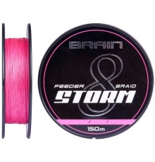 Шнур Brain Storm 8X 150m 0.06mm 8lb/3.8kg Pink (1858.51.86)