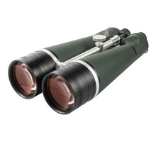 Бінокль Sigeta Asterial 25x100 + кейс (65865)