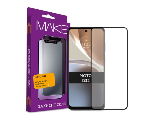 Скло захисне MAKE Moto G32 (MGF-MG32)