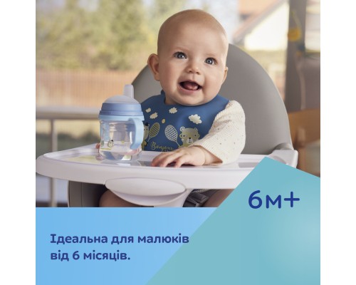 Поїльник-непроливайка Canpol babies з силіконовим носиком FirstCup 250 мл Рожева (56/615_pin)