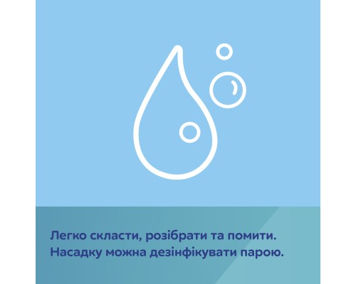 Поїльник-непроливайка Canpol babies з силіконовим носиком FirstCup 250 мл Рожева (56/615_pin)