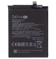 Акумуляторна батарея Gelius Xiaomi BN47 (Redmi 6 Pro/Mi A2 Lite) (00000075866)