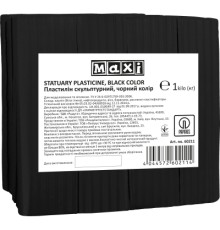 Пластилін Maxi скульптурний чорний 1 кг (MX60211)