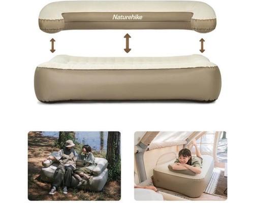 Надувне крісло Naturehike NH22FCD06 (6927595708620)