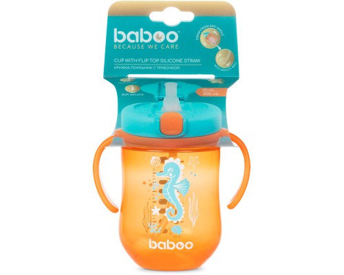Поїльник-непроливайка Baboo Sea Life із гравітаційною кулькою, 300 мл, 9+ міс, помаранчева (8-132)