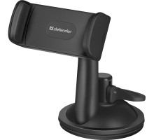 Універсальний автотримач Defender CH-155+ 60-85 мм (29155)