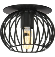 Світильник точковий Candellux 2268767 SK-93 (2268767)