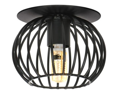 Світильник точковий Candellux 2268767 SK-93 (2268767)