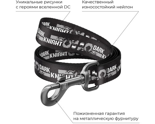 Повідець для собак WAUDOG Nylon 