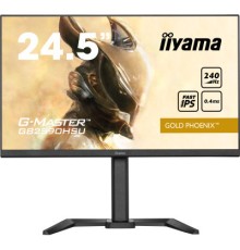 Монітор iiyama GB2590HSU-B5