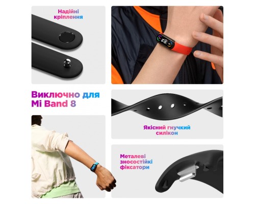 Ремінець до фітнес браслета Armorstandart для Xiaomi Mi Band 8 Mint (ARM69912)