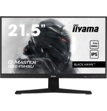 Монітор iiyama G2245HSU-B1