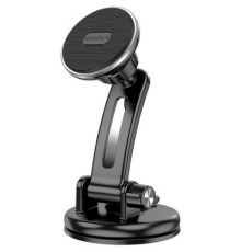 Універсальний автотримач BOROFONE BH64, Black/Silver, Box (30535 / BH64)