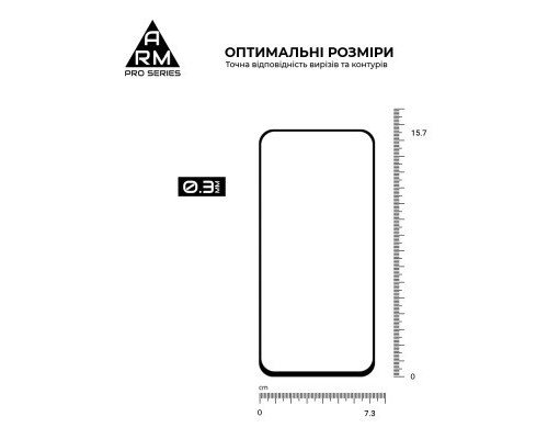 Скло захисне Armorstandart Pro Samsung A55 5G (A556) Black (ARM74348) Скло захисне Armorstandart Pro Samsung A55 5G (A556) Black (ARM74348)