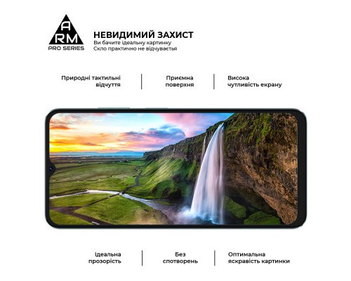 Скло захисне Armorstandart Pro Samsung A55 5G (A556) Black (ARM74348) Скло захисне Armorstandart Pro Samsung A55 5G (A556) Black (ARM74348)