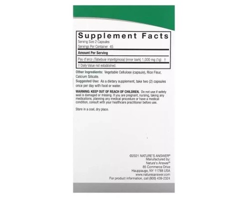 Трави Nature's Answer По Д'арко, Кора Мурашина Дерева, 1000 мг, Pau D'Arco, 90 веге (NTA-16310)