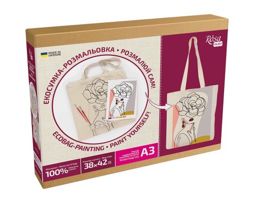 Набір для творчості Rosa Talent екосумка-розмальовка, Floral Girl А3 38х42см (4823098541202)