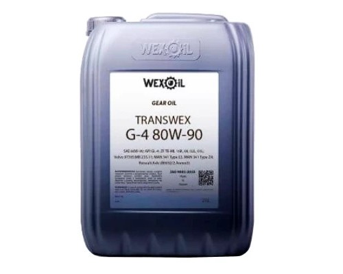 Трансмісійна олива WEXOIL Transwex 80w90 20л