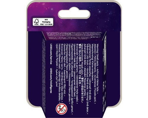 Конструктор LEGO Фігурка-сюрприз для конструкторів Minifigures S26 Космос (71046)