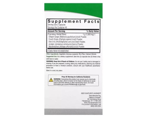 Вітамінно-мінеральний комплекс Nature's Answer Здоров'я сечового міхура, 1000 мг, Bladdex, 90 вегетаріанських (NTA-16020)