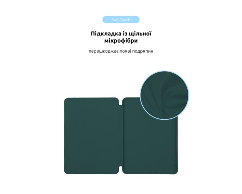 Чохол до планшета Armorstandart Smart Case iPad Air 11 2024 Pine Green (ARM78144) Чохол до планшета Armorstandart Smart Case iPad Air 11 2024 Pine Green (ARM78144)