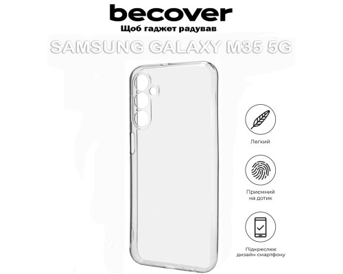 Чохол до мобільного телефона BeCover Samsung Galaxy M35 5G SM-M356 Transparancy (711537)