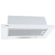 Витяжка кухонна Elica TT14 LUX WH/A/60