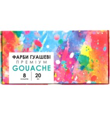 Гуашеві фарби Школярик Genius 8 кольорів по 20 мл (83112903-UA)