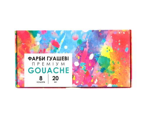 Гуашеві фарби Школярик Genius 8 кольорів по 20 мл (83112903-UA)
