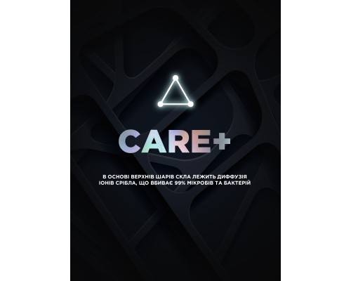 Скло захисне Armorstandart Supreme Plus Black Icon Apple iPhone 16 Pro (ARM80298)