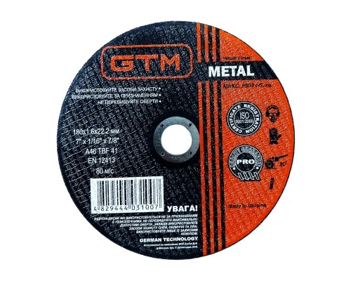 Круг відрізний GTM 180x1,6x22 (GTM_180_16_22)
