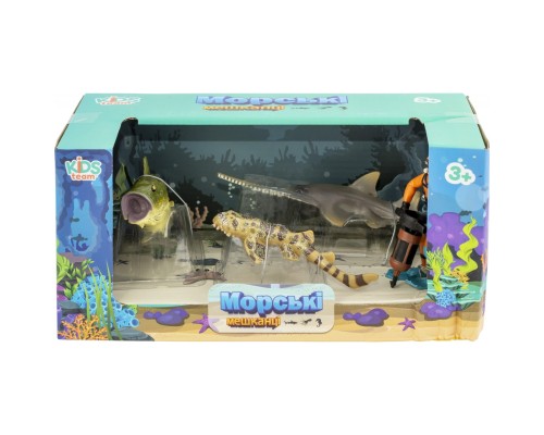 Фігурка Kids Team Морські мешканці: бичача акула, європейський пілорил, окунь, аквала (Q9899-P25_2)