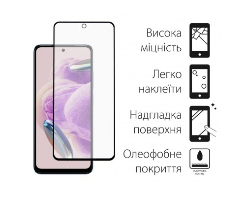 Скло захисне Dengos Kit 2pcs Xiaomi Redmi Note 14 Pro (DG-TG2P-64)