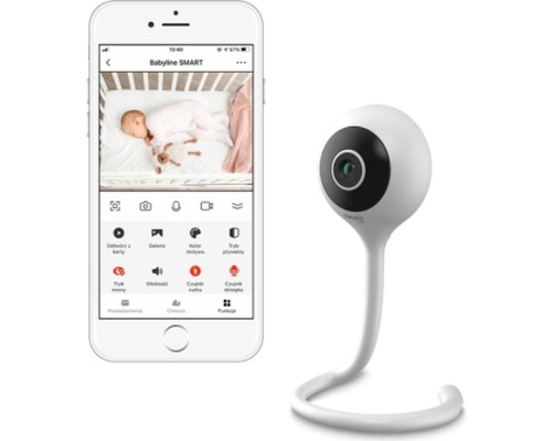 Відеоняня Lionelo BabyLine Smart (LOC-BABYLINE SMART)