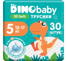 Підгузки Dino Baby 3D Soft 5 розмір (12-17 кг) 30 шт (4820204701741)